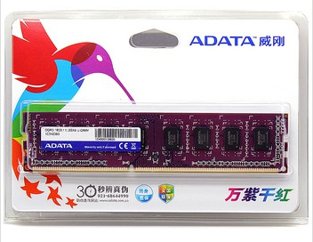 威刚8G万紫千红DDR3-1600内存